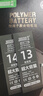 將頓品牌適用于vivo s6電池大容量VIVOS6高容量擴容魔改手機電池B-M7內置更換充電電板 適配:VIVO S6電池【旗艦升級4900毫安】 曬單實(shí)拍圖