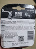 金霸王 （Duracell）堿性電池\/干電池 適用玩具遙控器\/電子秤\/無線鼠標(biāo) 2號2節(jié) 曬單實拍圖