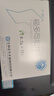 [中暢]福多司坦片 0.2g*24片 5盒裝 曬單實拍圖
