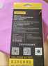 帝彪 三星note20電池note20ultra大容量note20u手機bn980 bn985電板 三星note20電池【升級4800毫安】BN980 曬單實拍圖