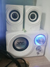 SADA S-20電腦臺(tái)式機(jī)音響2.1重低音炮家用木質(zhì)音箱桌面筆記本通用多媒體有源有線游戲網(wǎng)課喇叭揚(yáng)聲器 曬單實(shí)拍圖