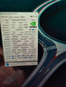 華碩 華碩DUAL-RTX3050-O6G電競LOL游戲組裝電腦主機獨立顯卡 DUAL RTX3050 O6G 曬單實(shí)拍圖