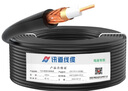 訊道線纜同軸電線國(guó)標(biāo)SYV75-5-1 96編專用線純銅視頻監(jiān)控線射頻電纜100 200 500米/卷 100米/卷 SYV-75-5-1（128編） 曬單實(shí)拍圖