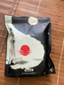 本?。˙enTing） 太極宗師線組綁好魚線組黑白相間競技線組切水快隱蔽性強防纏繞 一包兩只裝 5.4米-線號2.0# 曬單實拍圖