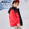 雪中飛童裝兒童羽絨服2025新款男童女童中大童拼接面包羽絨服冬季外套 中國(guó)紅 150 曬單實(shí)拍圖