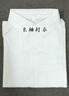 圣洛鋒 班服春季初中日系JK服學(xué)院dk風(fēng)畢業(yè)照西裝高中演出服合唱服套裝 女長袖+西裝+百褶中裙+黑領(lǐng)帶 S 曬單實(shí)拍圖