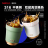 SIMELO施美樂(lè )咖啡杯316不銹鋼拿鐵杯澳白美式Dirty高顏值咖啡杯子 雅灰320ML(316+亮面款) 曬單實(shí)拍圖