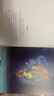 山海經(jīng) 清華大學(xué)出版社 陳絲雨 著 精裝 書籍 圖書 曬單實拍圖