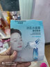 自然堂（CHANDO） 自然堂爽膚水補(bǔ)水保濕水護(hù)膚品面部膚色化妝品女 【淡化細(xì)紋】凝時(shí)冰肌水160ml 曬單實(shí)拍圖