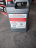 安索（AMSOIL）機油XL系列5W-30全合成XLF1G潤滑油3.78L 曬單實拍圖