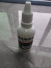 鹿仙子T12焊臺(tái)電烙鐵手柄 飛線烙鐵頭發(fā)熱芯二合一尖彎刀頭多功能烙鐵座 大刀頭【K烙鐵頭發(fā)熱芯2合1】 曬單實(shí)拍圖