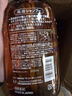 熊野油脂無(wú)硅油馬油洗發(fā)水 600ml/瓶*2 滋養修護 輕盈柔順 曬單實(shí)拍圖