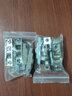 頂谷4只塑鋼窗滑輪塑鋼門(mén)窗配件推拉窗戶(hù)滾輪移窗輪80 88單平槽滑輪 塑鋼88單平輪【4個(gè)裝】 曬單實(shí)拍圖