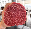橙光牛?！緹炯尽堪闹捱M(jìn)口和牛菲力谷飼m9牛排新鮮原切雪花牛排肉扒 500g/贈1片牛肉餅 曬單實(shí)拍圖