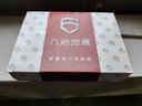 六防(LIUFANG)全銅地漏衛(wèi)生間洗衣機浴室淋浴地漏防臭地漏防通用 干區(qū)普通款(短芯) 啞光 曬單實拍圖