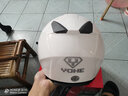 YOHE  永恒3C頭盔摩托車(chē)頭盔四季男女半盔保暖安全帽雙鏡片大半盔868 珠光白3C XL碼建議（57-59cm) 曬單實(shí)拍圖