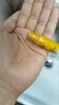 后whoo后水乳小樣后天氣丹試用裝津率享裝拱辰享天率丹補水緊致 拱辰享小樣水5ml*30+乳5ml*30 曬單實拍圖