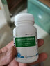 [東陽(yáng)光] 鹽酸度洛西汀腸溶膠囊 20mg*60粒/盒 1盒裝 曬單實(shí)拍圖