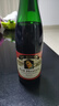 德森森德國原瓶原裝進(jìn)口蘭貴人半甜紅半甜白葡萄酒萊茵黑森產(chǎn)區圣母之乳 蘭貴人半甜紅1瓶裝 曬單實(shí)拍圖