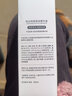 南京同仁堂防脫育發(fā)精華液頭發(fā)快速生長液劑男女士中老年學生長發(fā) 【新款】謎草集1瓶裝(體驗裝) 曬單實拍圖