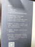 茶經(jīng)新讀 茶圣陸羽的鑒茶泡茶品茶智慧 機械工業(yè)出版社 楊多杰 著(zhù) 書(shū)籍 曬單實(shí)拍圖