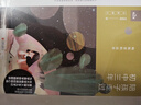 【新華書店旗艦店官網(wǎng)】陪孩子走過初中三年 全新增訂版第3版 劉稱蓮著 家庭溝通共同成長 好父母好媽媽勝過好老師育兒百科心理書籍 正版包郵（新舊版本交替發(fā)貨） 曬單實(shí)拍圖