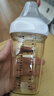 HEGEN海格恩寬口徑奶瓶PPSU嬰兒防脹氣仿母乳耐摔240ml2個(gè)裝（3-6月） 曬單實(shí)拍圖