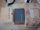資治通鑒 國學(xué)大書院系列 鑒前世之興衰 考當(dāng)今之得失 曬單實拍圖
