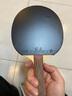 729乒乓球拍膠皮焦點(diǎn)3反膠套膠焦點(diǎn)三友誼 焦點(diǎn)3 (44度) 澀性 黑色/1片 曬單實(shí)拍圖