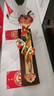 春錦秋鯉事事柿柿如意琺瑯彩新中式客廳擺件領(lǐng)導(dǎo)送禮搬家禮物喬遷新居禮品 大號916事事如意(胡桃木底座) 曬單實拍圖