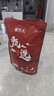 岷農(nóng)人 沙苑子菟絲子枸杞黃芪百合茶300g（10g*30包）包組合小袋養(yǎng)生男士滋補泡水喝泡水泡茶茶包中藥材男性 曬單實拍圖