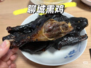 魏老六熏雞 山東特產(chǎn)下酒菜零食小吃聊城鐵公雞風(fēng)干雞 900g1盒禮盒裝 曬單實(shí)拍圖