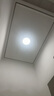 公牛（BULL）M10吸頂燈臥室陽臺(tái)房間商用走廊過道餐廳玄關(guān)LED照明節(jié)能超薄圓形 【防塵防蚊蟲款】24W  適用10-15㎡ 官方家用超亮無頻閃 3C認(rèn)證護(hù)眼面包燈5700k 曬單實(shí)拍圖