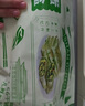 悅味紀(jì) 雙椒土豆絲/蝦皮韭菜雞蛋菜盒子 菜盒子餡餅 半成品早餐速食 【12個(gè)】蝦皮韭菜雞蛋菜盒1袋 曬單實(shí)拍圖