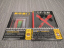 X的悲劇+第四扇門(mén) 讀客懸疑推理小說(shuō)精選  翻開(kāi)本書(shū)，識破精妙布局背后的真相。 埃勒里·奎因  保羅·霍爾特  懸疑燒腦 偵探推理小說(shuō)  外國小說(shuō) 讀客 曬單實(shí)拍圖