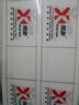 圣吉利白色防水pp板加工定制食品級豬肉臺硬塑料板隔板pe板材料絕緣膠板 定制尺寸 曬單實(shí)拍圖