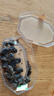 全家福（QUAN JIA FU） 澳式肉粒肉干肉脯XO醬五香沙嗲香辣味200g/盒豬肉粒干類休閑零食 五香味2盒 曬單實拍圖