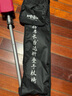 臺(tái)達(dá)TaDa臺(tái)達(dá)拐杖椅step2gold折疊拐杖凳老人步行出行便攜帶座手杖創(chuàng)意老人禮物 紅色常規(guī)款 適合176cm以下 曬單實(shí)拍圖