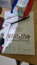 流行與經(jīng)典:口琴獨(dú)奏金曲128首超精選 曬單實(shí)拍圖