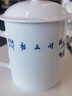 瓷都窯火景德鎮手繪青花陶瓷大茶杯個(gè)人帶蓋家用辦公室會(huì )議泡茶水杯帶手柄 梅開(kāi)五?！?00ML】 曬單實(shí)拍圖