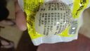 落藍(lán)南京特產(chǎn)活珠子五香新鮮13天活珠子雞胚蛋整箱批發(fā)半喜蛋鋼化 土雞活珠子五香味40枚2包蘸料 曬單實拍圖