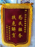 米卡刻字機專(zhuān)用刻字紙刻圖紙 玻璃貼字紙 即時(shí)貼米卡刻字機雕刻耗材 61CMX7米 下單備注顏色 曬單實(shí)拍圖