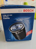 博世（BOSCH）原裝 機油濾芯/機濾濾清器/機油格/長(cháng)效過(guò)濾高品質(zhì) 哈弗M6 哈弗M6 PLUS【1.5T】 曬單實(shí)拍圖