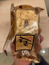 奇华鸡蛋沙琪玛黑糖味中国香港进口食品办公室休闲零食下午茶糕点 低糖沙琪玛-2粒装（2包） 136g 实拍图