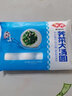 安井薺菜大湯圓 素菜肉面食速凍水煮大湯圓咸味糯米湯團(tuán)子 薺菜大湯圓500克*3袋 曬單實(shí)拍圖