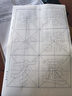 臻言 隸書描紅宣紙大楷毛筆字帖入門臨摹 中號乙瑛碑張遷碑岳陽樓記百家姓中楷漢隸書法用紙大作品紙練字 大號字，張遷碑全文95張/包，567字 曬單實(shí)拍圖