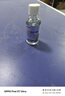 艾卡萊斯V0輪轂鍍晶 汽車輪轂鋼圈亮條鍍晶防氧化抗污疏水持久養(yǎng)護(hù) V0輪轂鍍晶 30ml 1瓶 曬單實拍圖