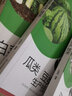 包郵農(nóng)業(yè)種植技術(shù)蔬菜種植栽培大全大棚蔬菜種植技術(shù)蔬菜科學(xué)施肥技術(shù)問答系統(tǒng)介紹有機(jī)蔬菜無土栽培技術(shù)大全 白菜蘿卜辣椒＋茄果類蔬菜＋瓜類豆類 定價(jià)77.4 曬單實(shí)拍圖