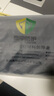 高甲防護防刺服背心 防刺馬甲軟質(zhì)鎖子甲隱形防刺衣防刀割短袖防身黑科技 身高175-180/體重70-80【L碼】 曬單實(shí)拍圖