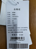 九牧王男褲休閑褲男2025秋季直筒寬松商務(wù)長(cháng)褲莫代爾新疆棉大碼[抗靜電] [秋新品]修身版+藏青+TP1EZ50562 34 .5碼175/86A(2.64)尺88cm 曬單實(shí)拍圖